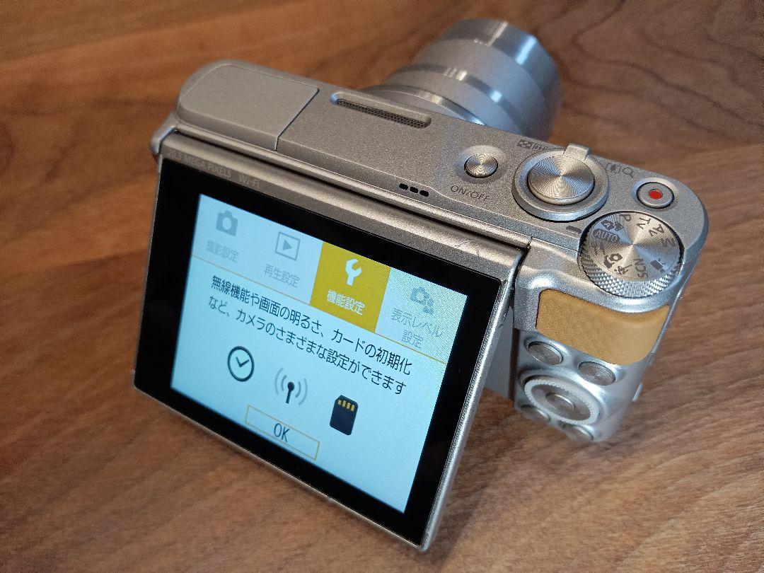 【純正ケース+SDカード付き】Canon PowerShot SX740 HS