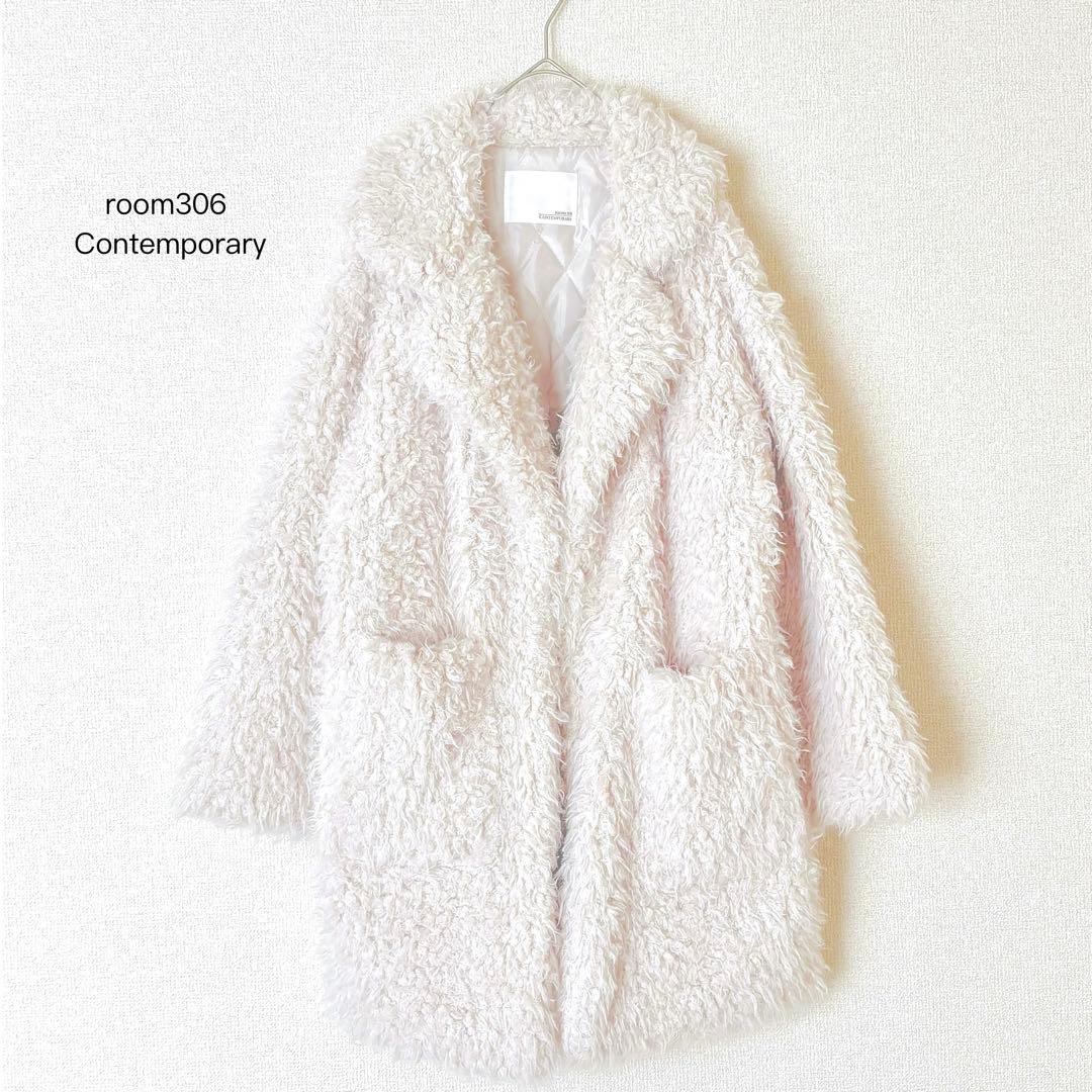 room306 CONTEMPORARY プードルファーコート ゆったりFREE SIZE・room306 CONTEMPORARY
