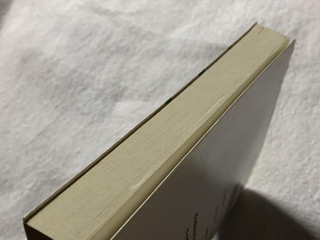 ライ麦畑でつかまえてThe catcher in the rye 講談社英語文庫