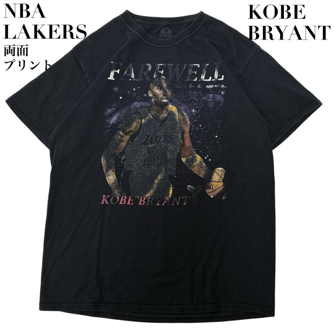NBA レイカーズ コービーブライアントフルーツオブザルーム Tシャツ L 黒