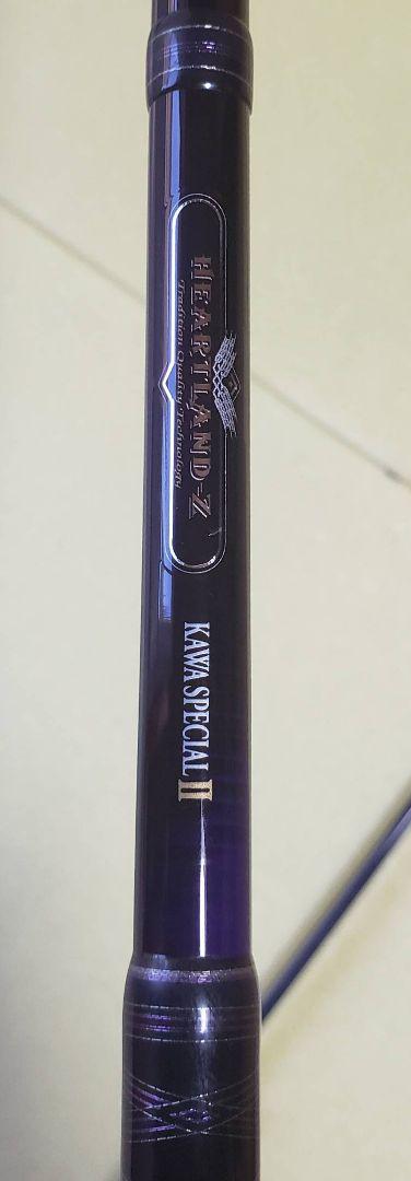 ダイワ(Daiwa) KAWA SPECIAL II HL－Z