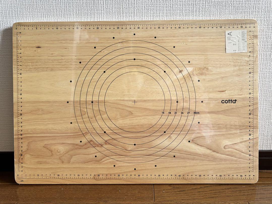 cotta(コッタ) cotta オリジナル ペストリーボード L 81689 5,225円