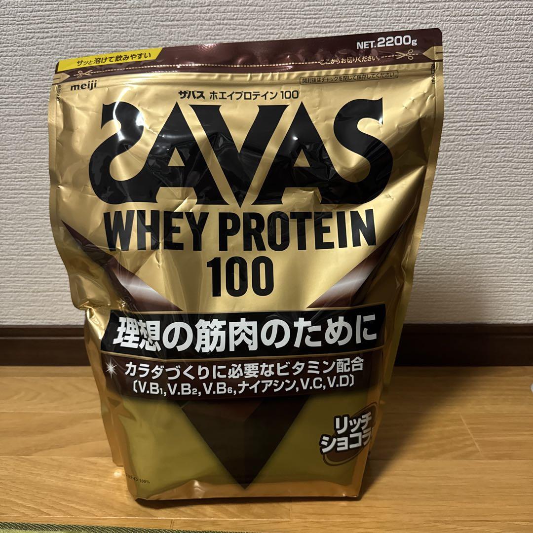 SAVAS WHEY PROTEIN 100 2200g リッチショコラ