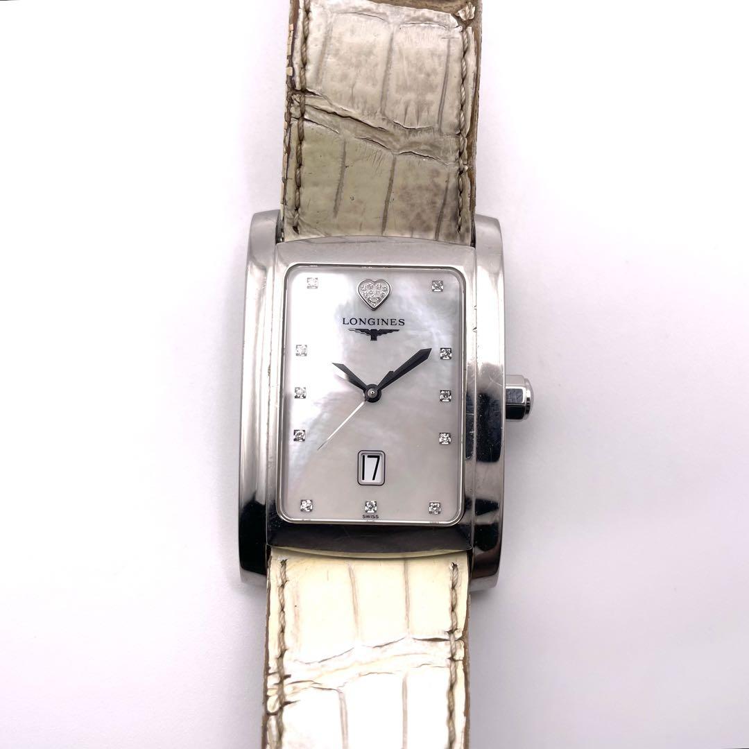 ロンジン Longines