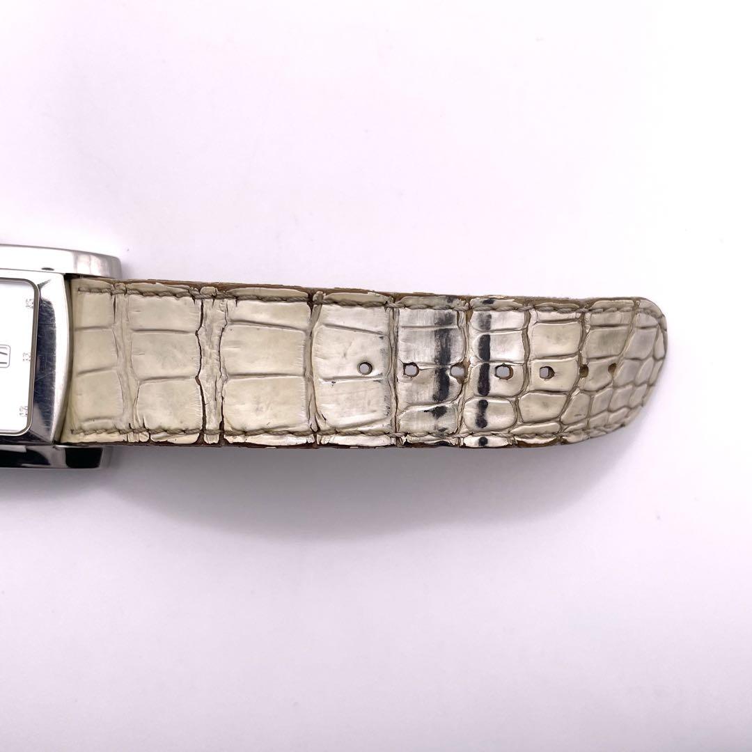 Longines