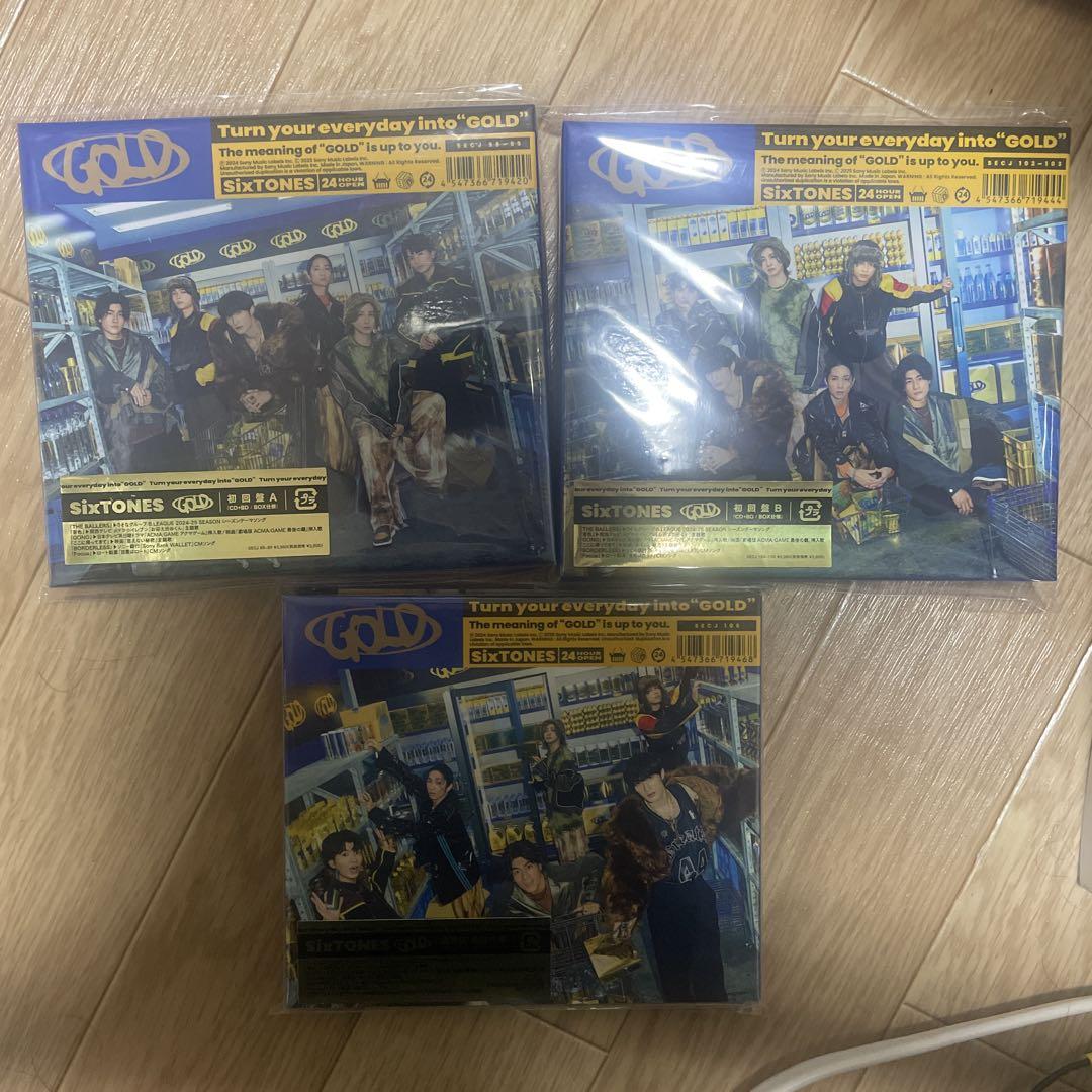 SixTONES GOLD 3枚セット Amazon.co.jp: SixTONES | GOLD (通常盤) (特典なし): Music