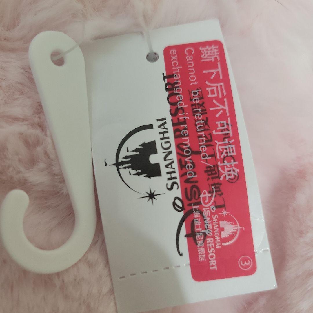[上海限定☆]Disneyエンジェルファーキャップ