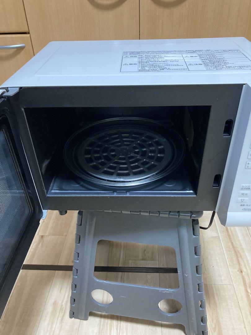 パナソニック オーブンレンジ 15L NE-T15A3-W