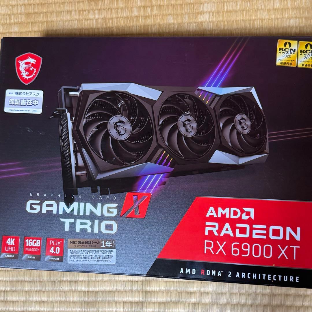 AMD Radeon RX 6900 XT GAMING Z TRIO 16GMSI