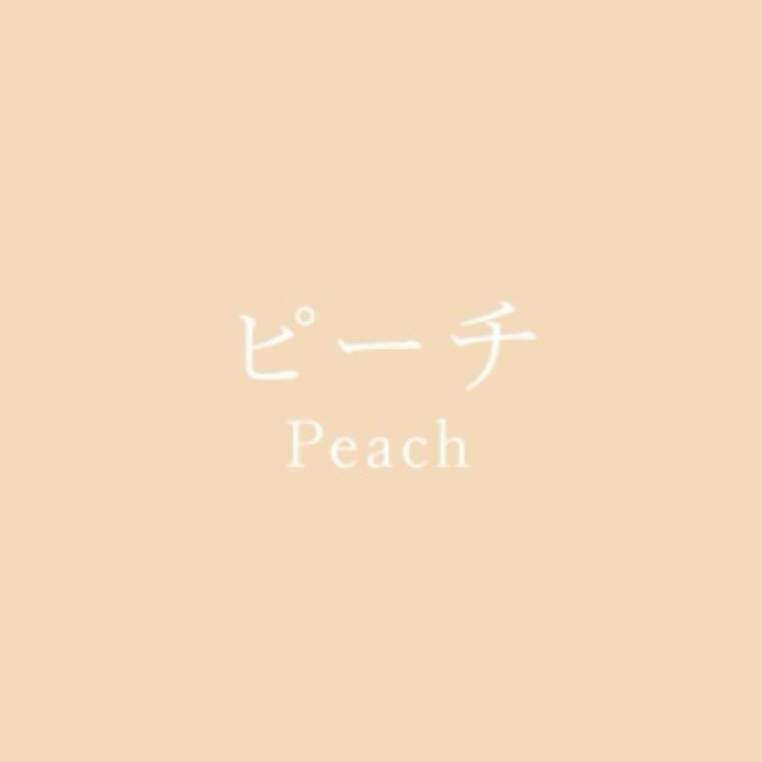 昭和レトロ セミアンティーク