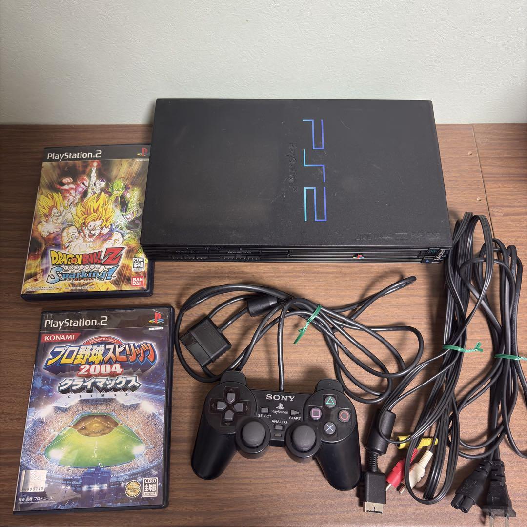 【すぐに遊べる】　PlayStation 2 SCPH-50000