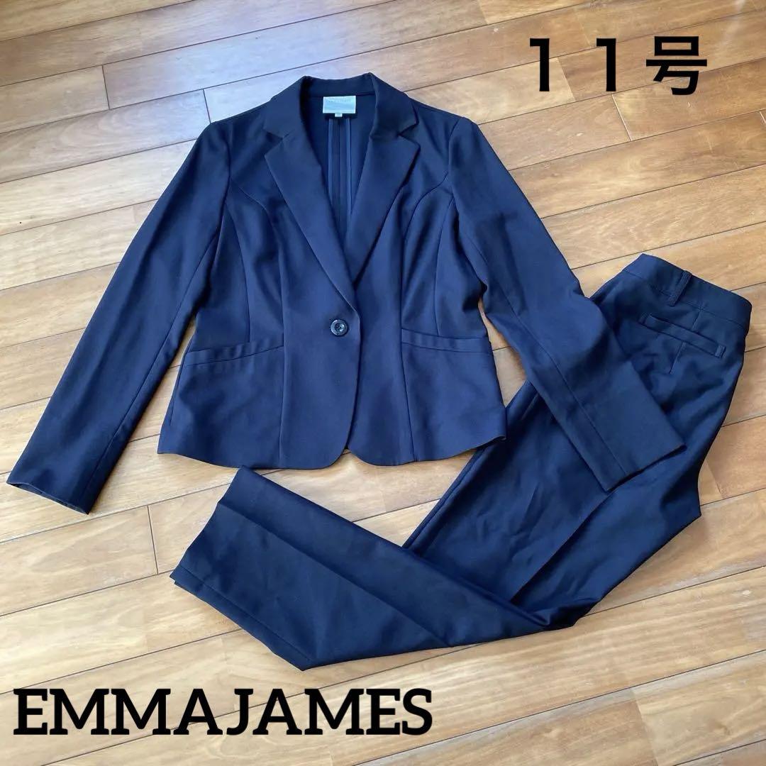 【最短発送】EMMAJAMES フォーマルスーツセットアップ　１１号　ブラック