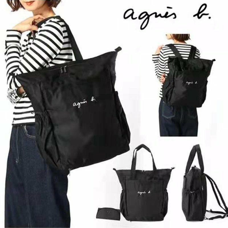 最安価格 新品 agnes b. アニエスベー マザーズリュック おむつ替えマット付 - マザーズバッグ - app-zen.com 最安価格 新品 agnes b. アニエスベー マザーズリュック おむつ替えマット付 - マザーズバッグ - app-zen.com