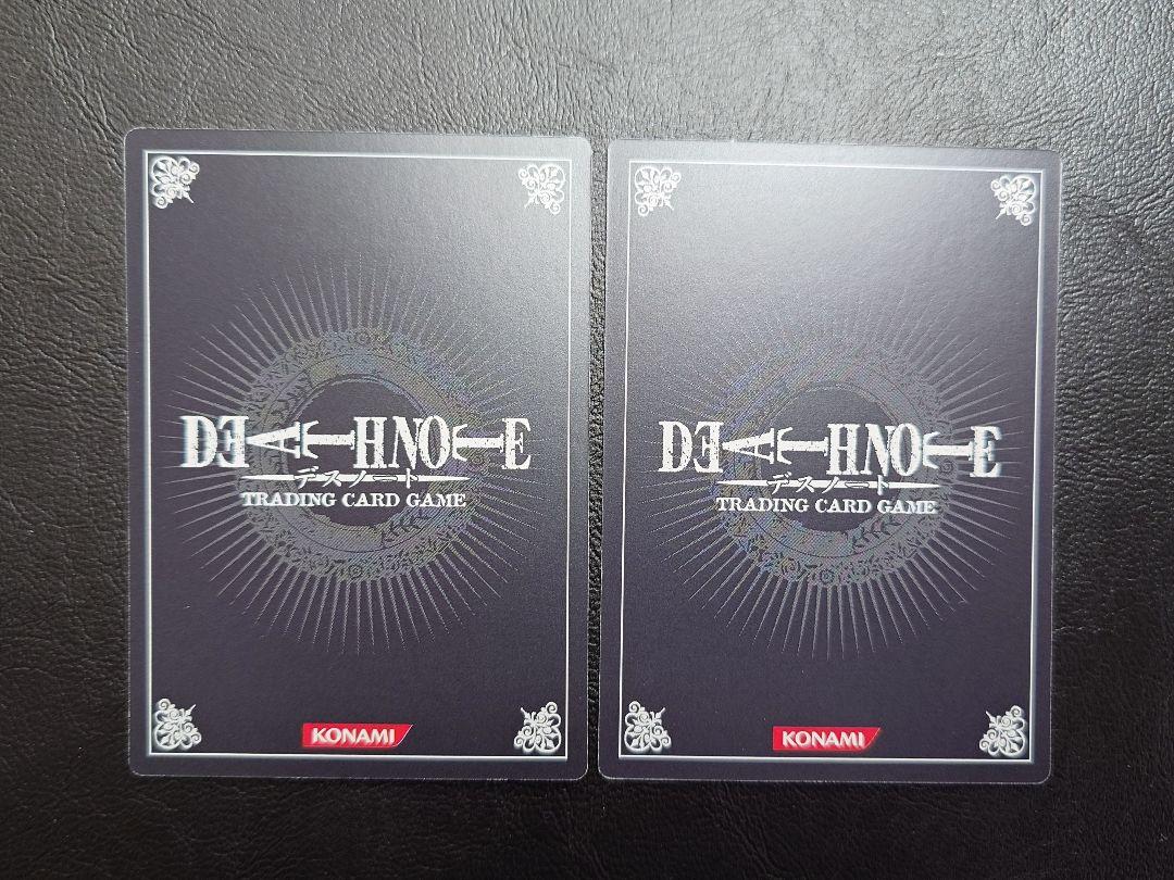 DEATH NOTE トレーディングカード 　夜神月　 2枚 　デスノート