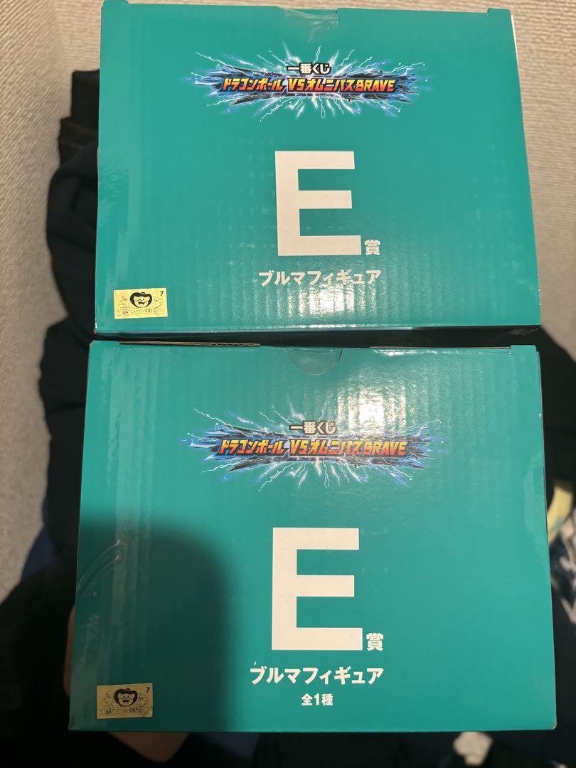 一番くじドラゴンボールZVSオムニバスBRAVE E賞ブルマMASTERLISE