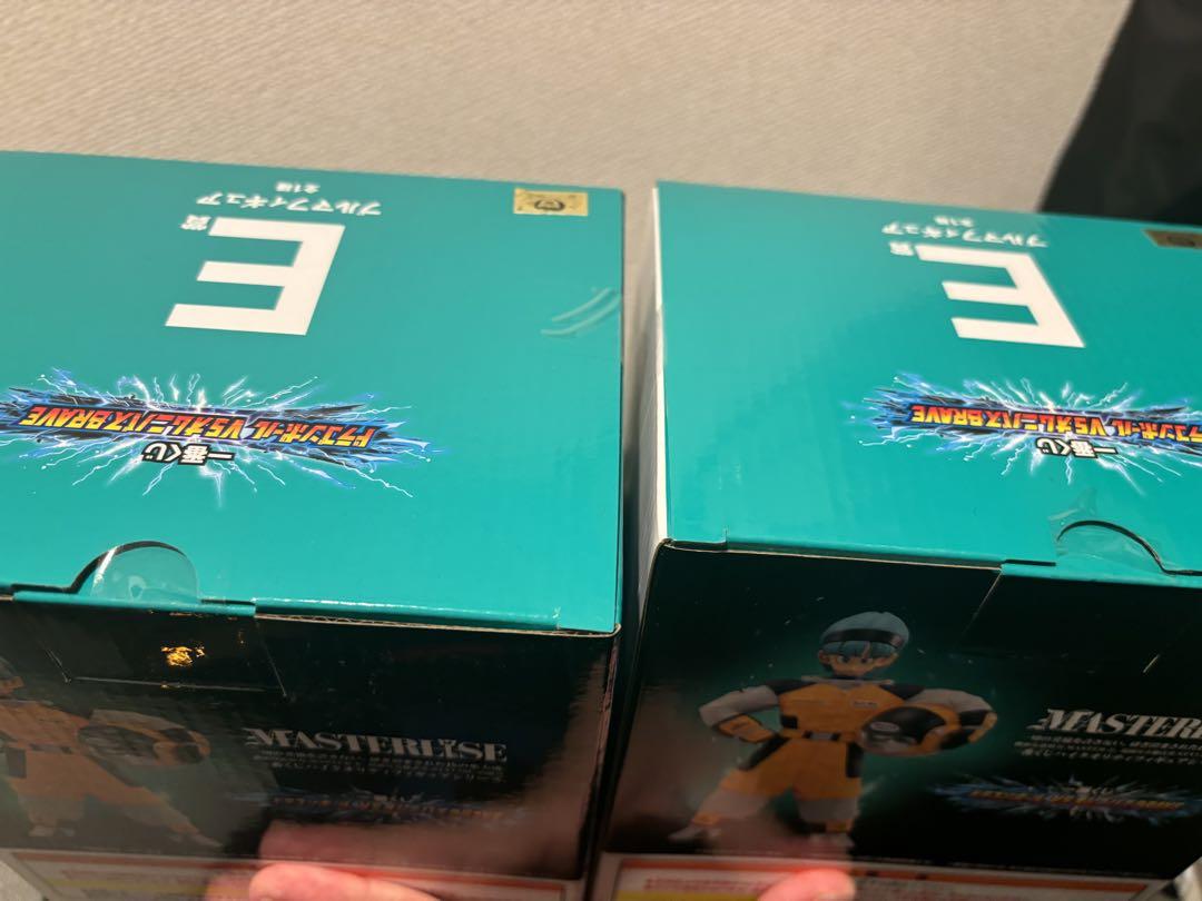 ドラゴンボール 一番くじE賞 ブルマMASTERLISE 2体セット