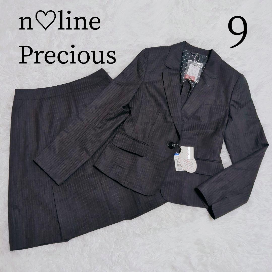 【タグ付】n♡line Precious 9 グレー ストライプ シルク混