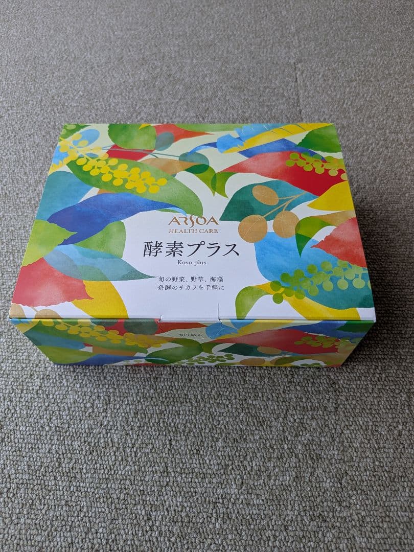 アルソア 酵素プラス 粒タイプ 90袋 ジオリナ