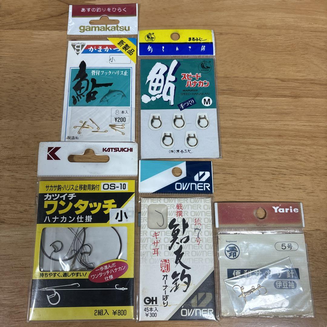鮎釣り用仕掛けセット Amazon | サンライン(SUNLINE) 鮎 完全版仕掛 ZX複合メタル 0.04