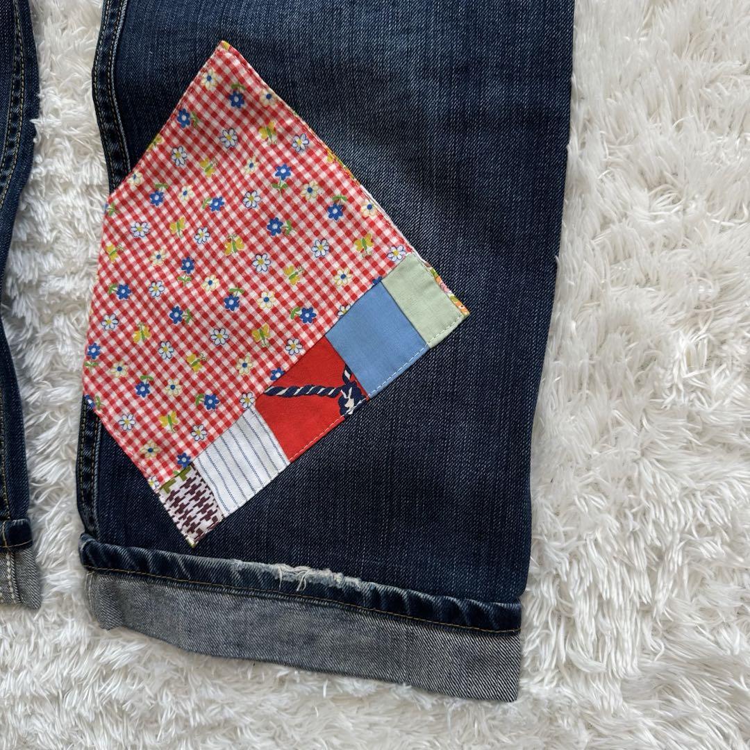 Levis