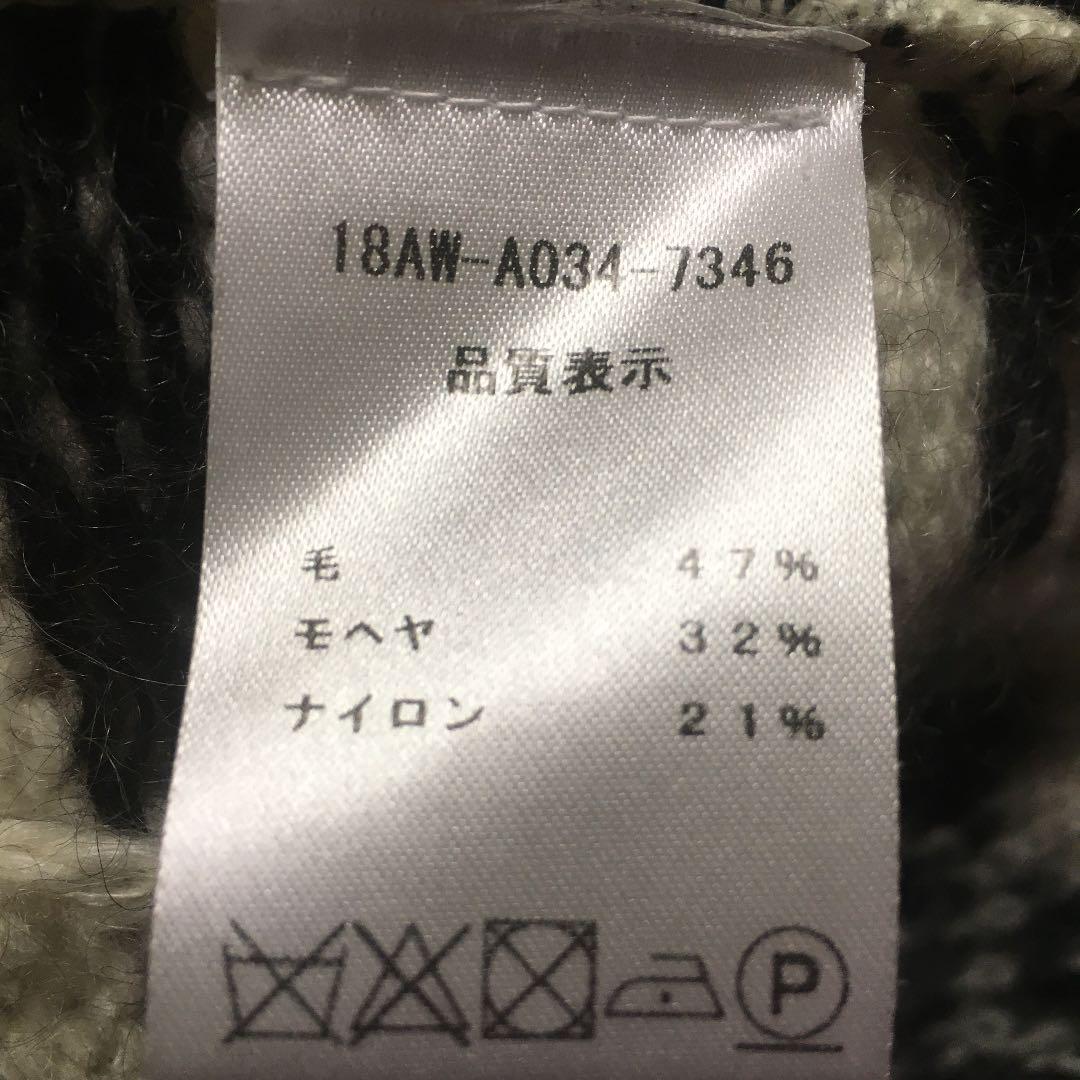 新品定番人気 N°21 ヌメロヴェントゥーノ トライバルカーディガン スパンコール付き eGmRA-m32286445388 再入荷新作