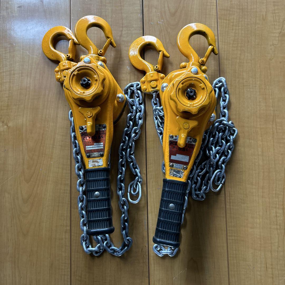 キトーレバーブロック0.8トン2台