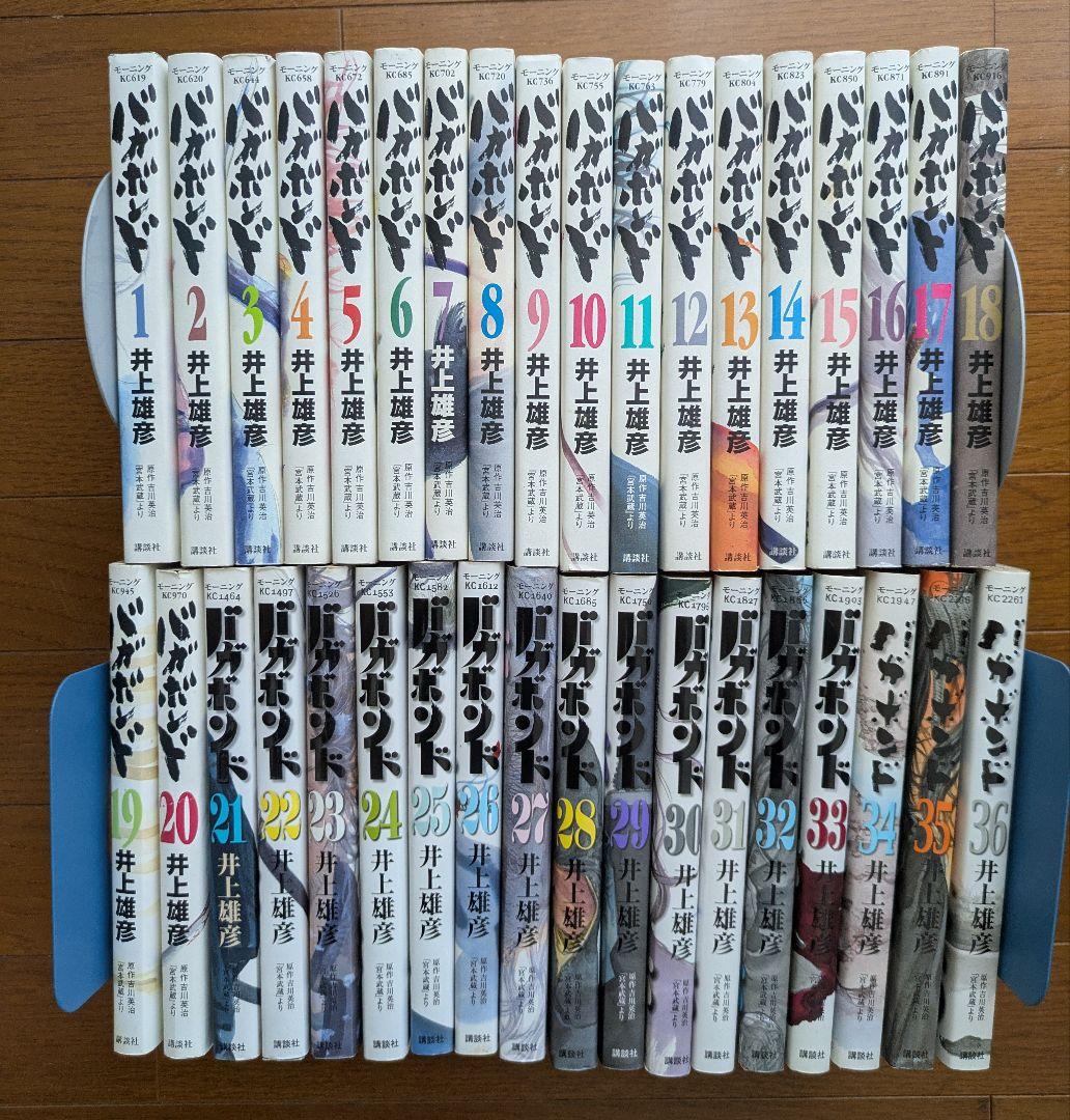 バカボンド 井上雄彦 第1巻～36巻セット 準全巻セット - メルカリ