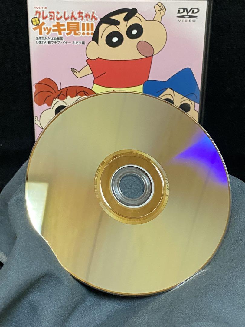y*i様 アニメ／DVD／クレヨンしんちゃん／嵐を呼ぶ イッキ見!!!／まとめ売