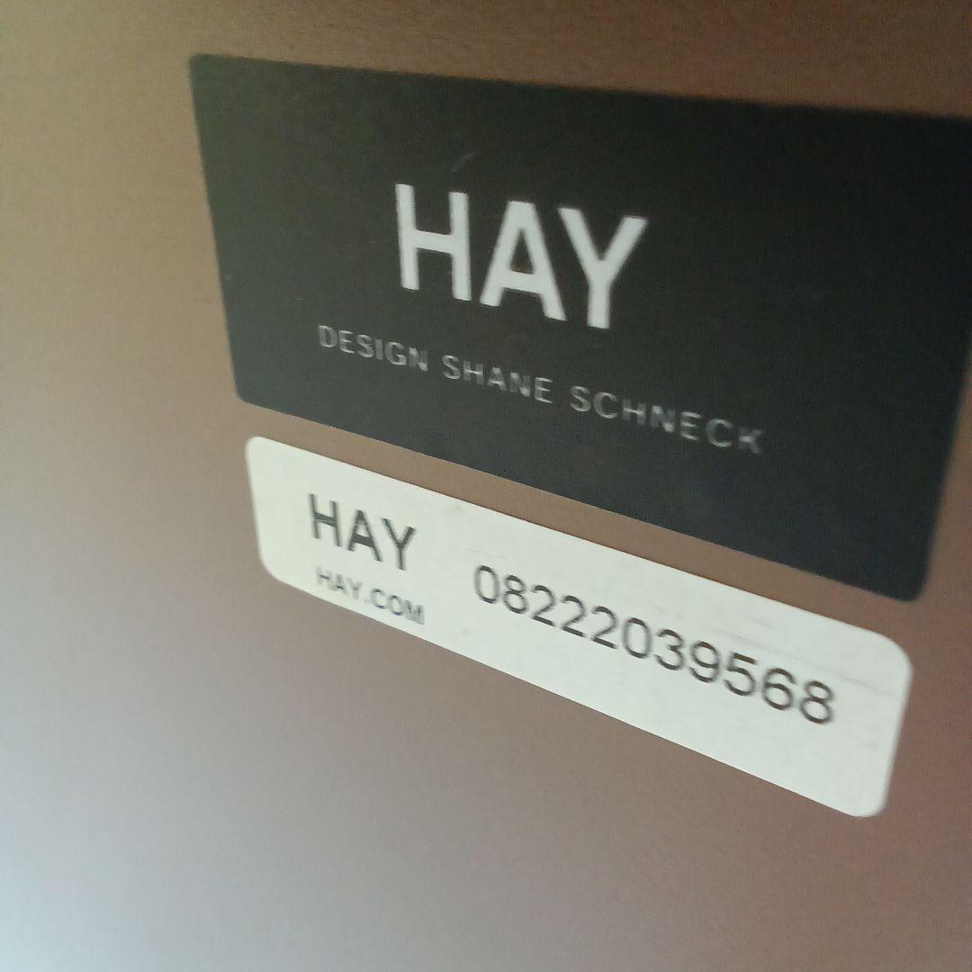 HAY BOWLER SIDE TABLE サイドテーブル ペールブラウン ③