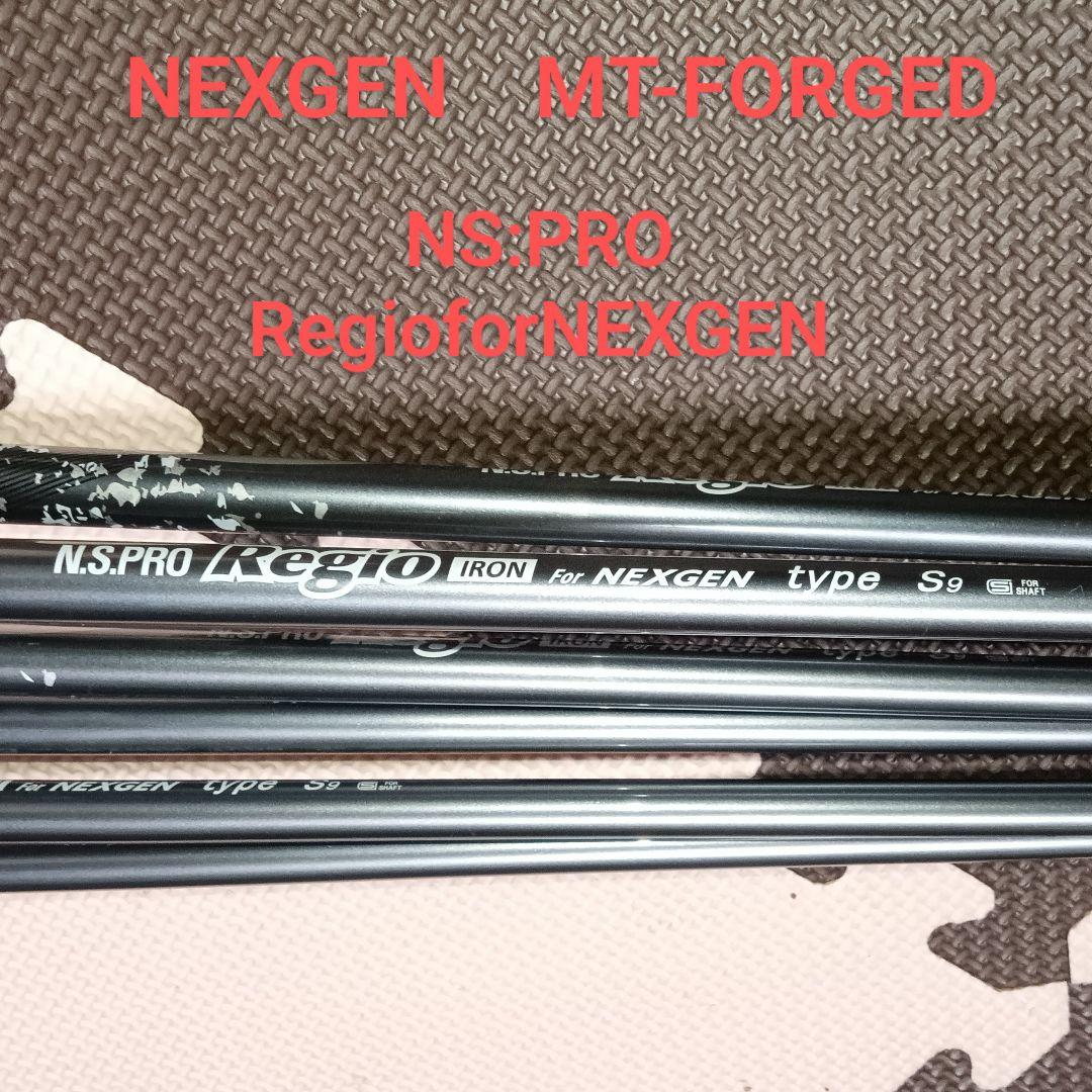 ■NEXGEN■MT-FORGED/NS:PRO RegioforNEXGEN