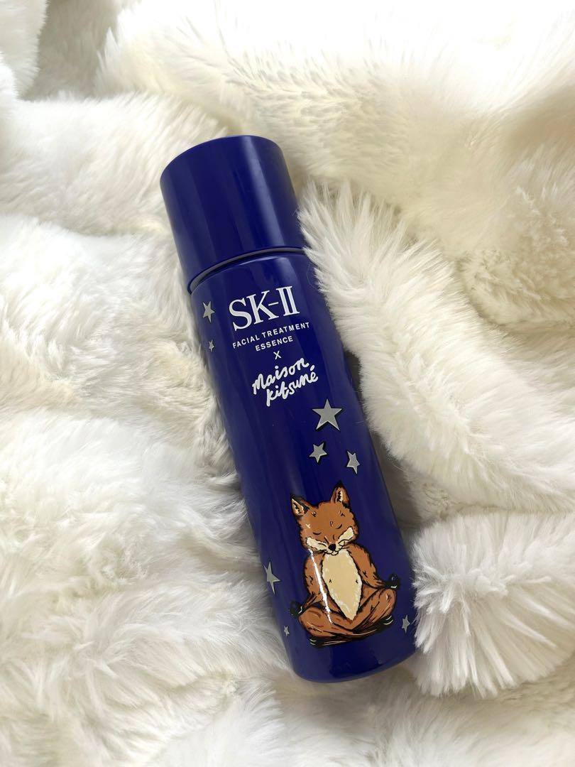 SK-II MAISON KITSUNE(ブルーボトル) 230ml