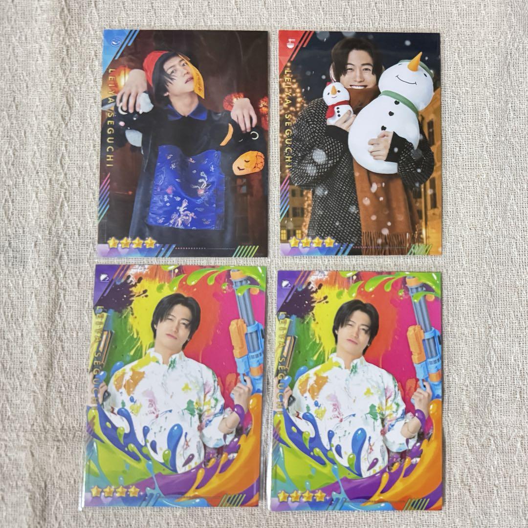 KCK トラキン リアルカード 瀬口黎弥 Amazon.co.jp: トラキン KCK 瀬口黎弥 ビジュアルカード 全3種