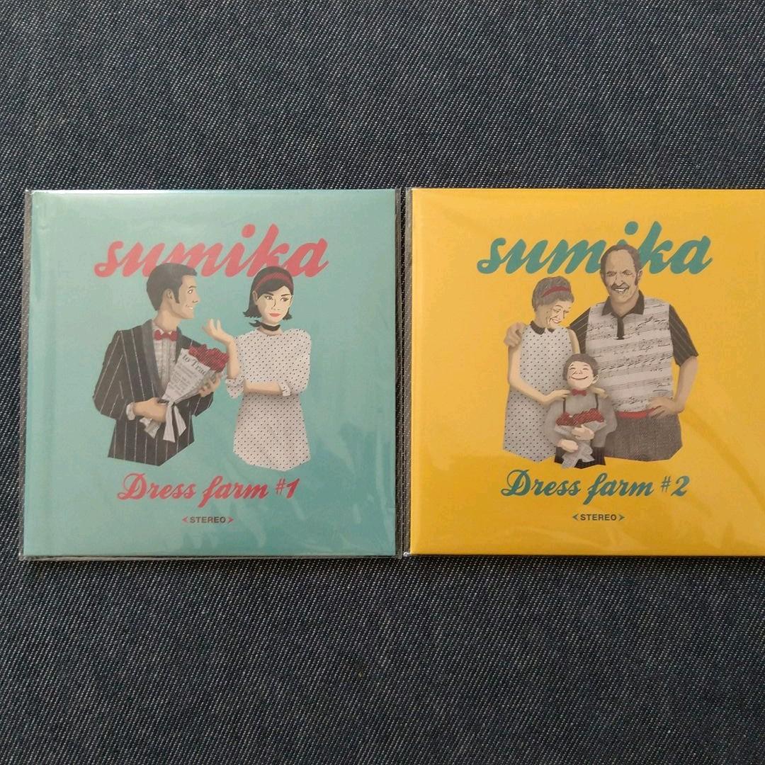 ブルーノ・ワルター:コンプリート コロンビア アルバム (77CD) ブルーノ・ワルター:コンプリート コロンビア アルバム (77CD)