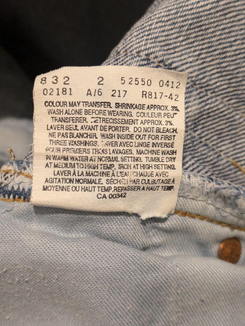 ボトムス Levi's denim 550 vintage 2T