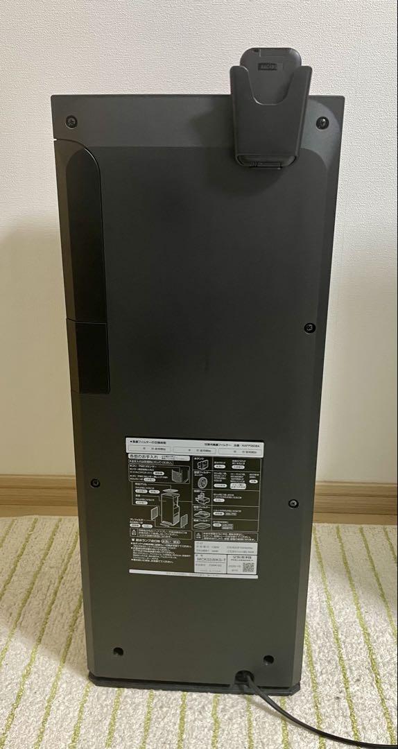DAIKIN 空気清浄機　MCK55WKS-T ダイキン