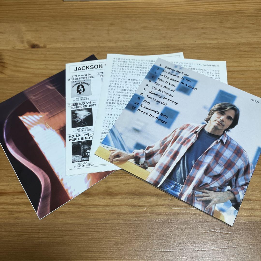 jackson browne (RARE SET!!送料込み） jackson browne (RARE!!CDシングル5枚SET送料込)