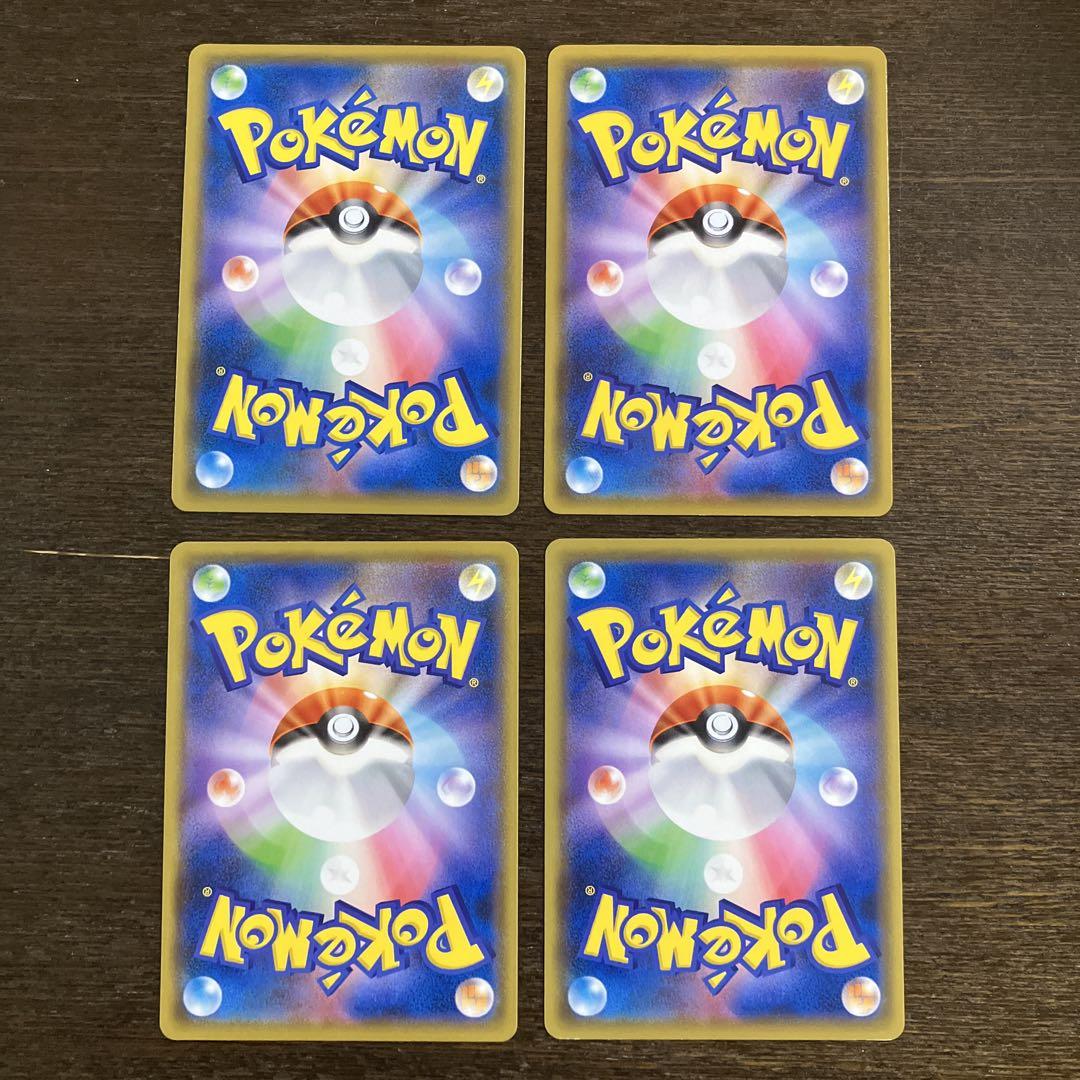 ポケモンカード　ブイズ　ジムプロモ　まとめ