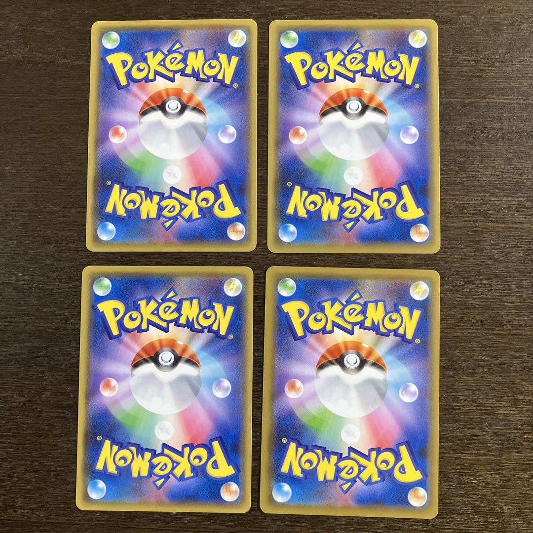 ポケモンカード　ブイズ　ジムプロモ　まとめ