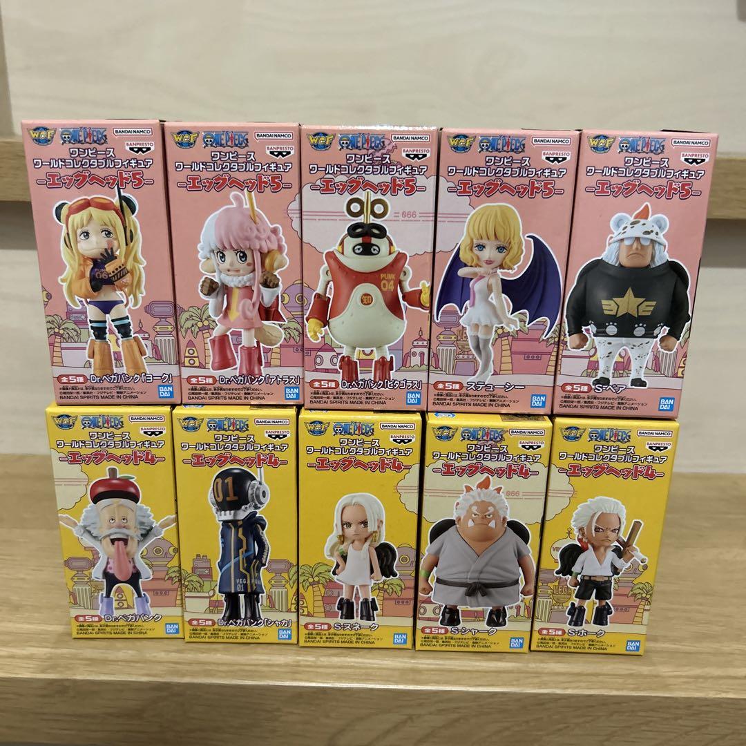 ワンピースワーコレエッグヘッド編