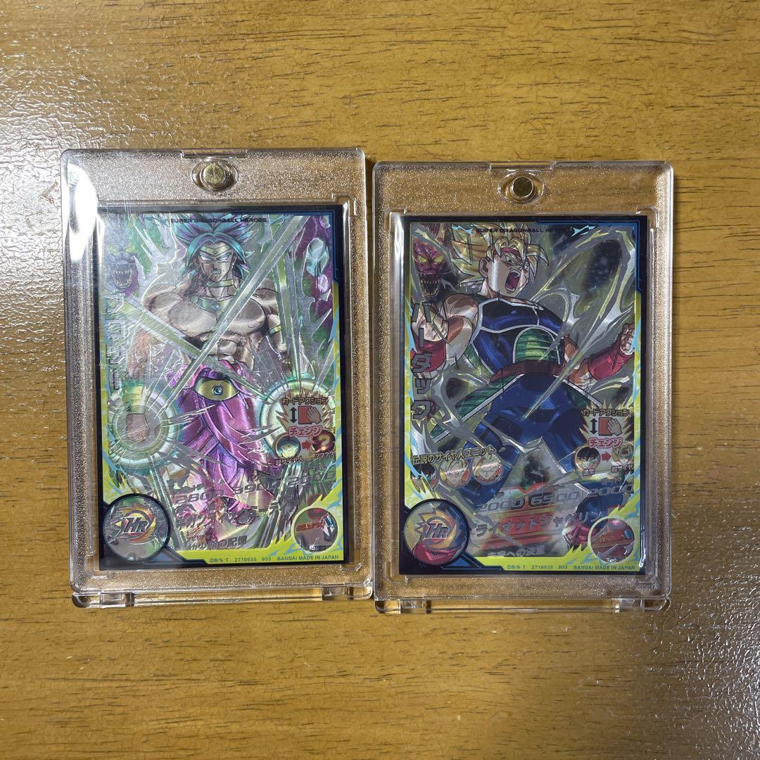 ドラゴンボールヒーローズ　LCまとめ売り