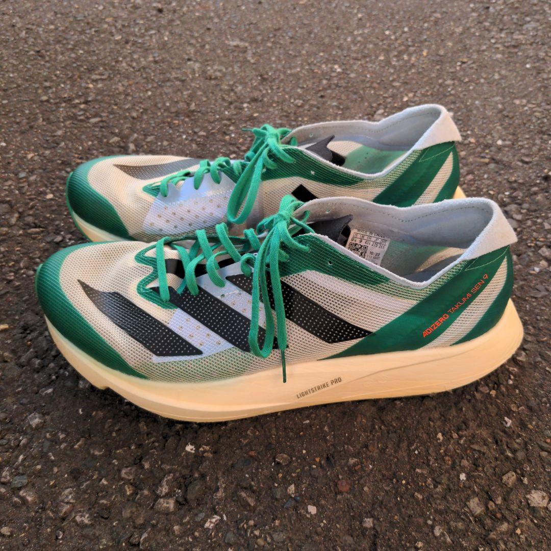 adizero Takumi Sen 9 タクミセン9 ランニングシューズ