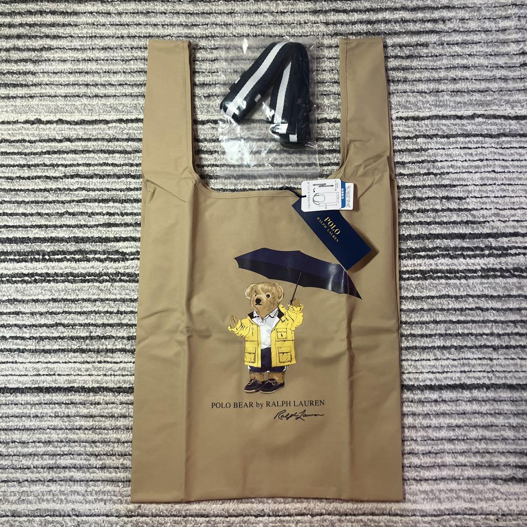 【未使用品】ポロラルフローレン ポロベア ベルト付き レインバッグ ベージュ