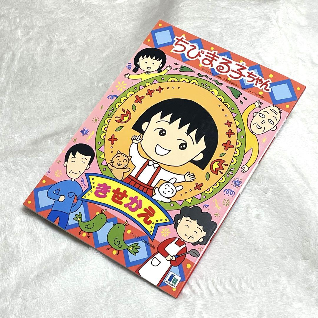 アサヒカメラ 2016年1月〜12月号/12冊セット アサヒカメラ 2016年1月〜12月号/12冊セット 趣味・スポーツ・実用