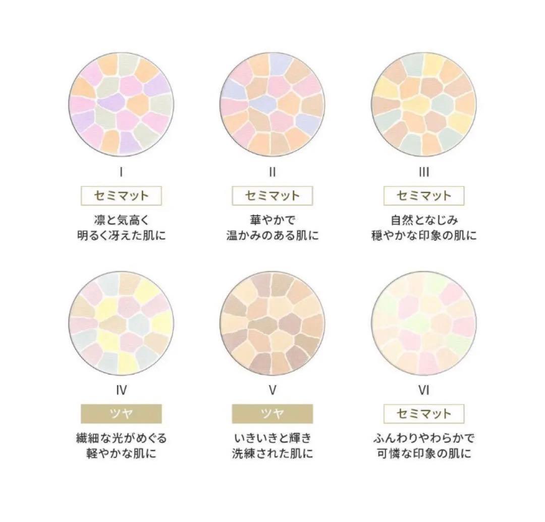 激安超安値 エレガンス ラ プードル オートニュアンス 8.8g I フェイス