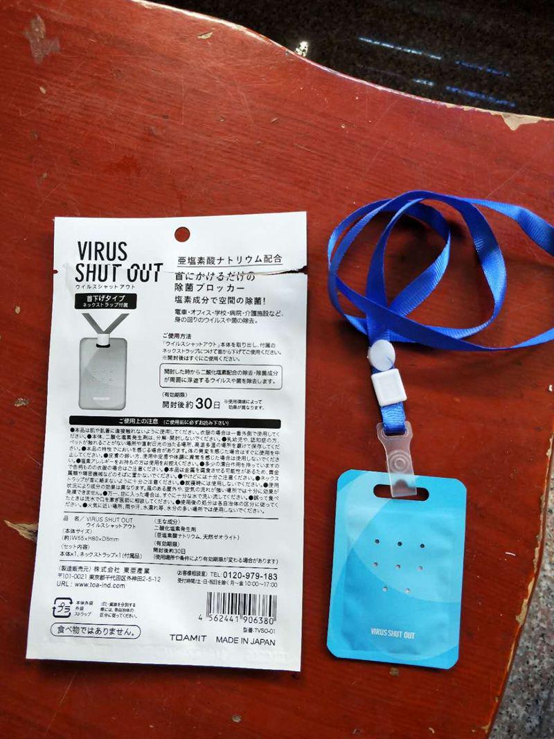 【新品 未開封】本体x1、ネックストラップx1（付属品）20個 新品 未開封】本体x1、ネックストラップx1（付属品）800個
