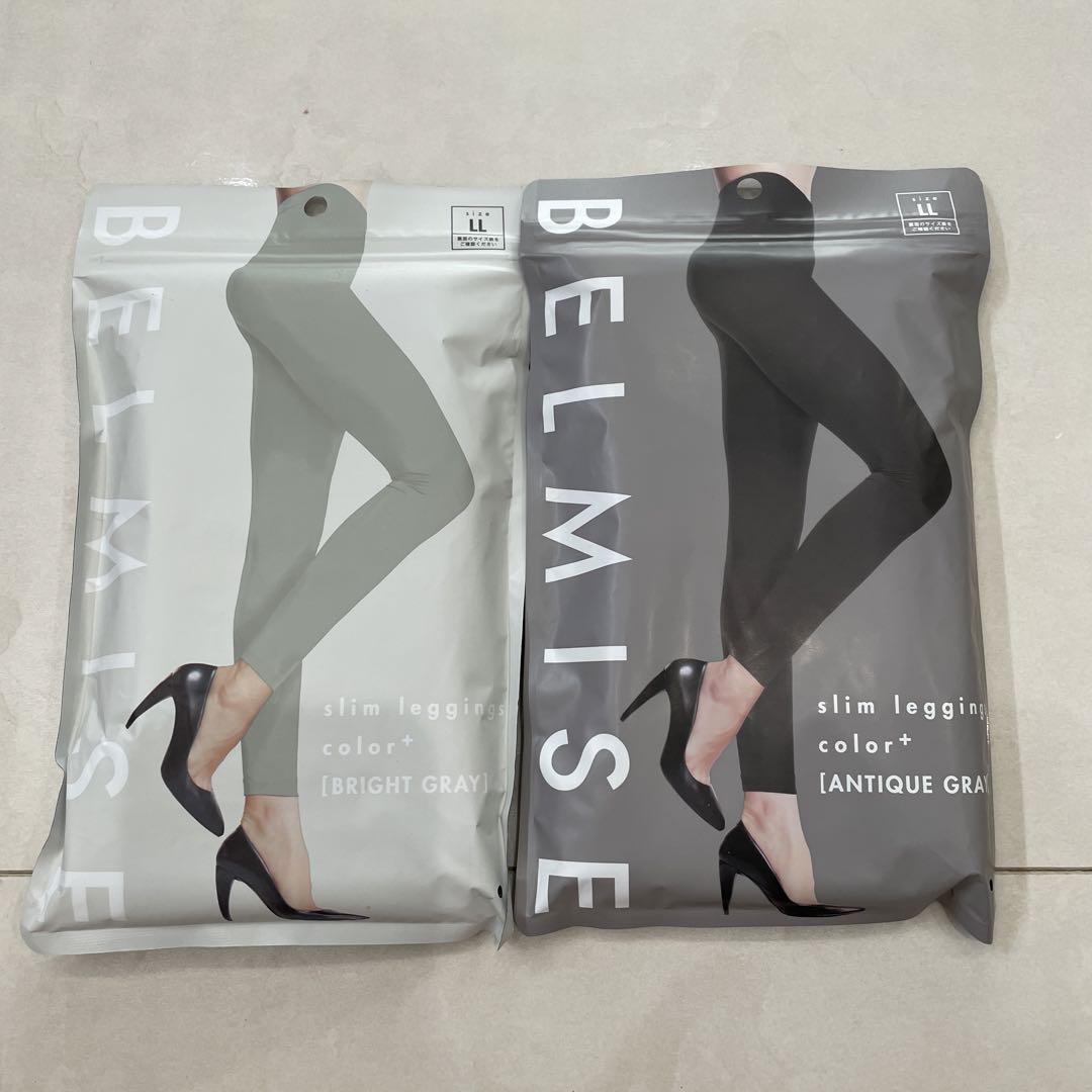 ベルミスBELMISE スリムレギンス 着圧レギンス ２個セット