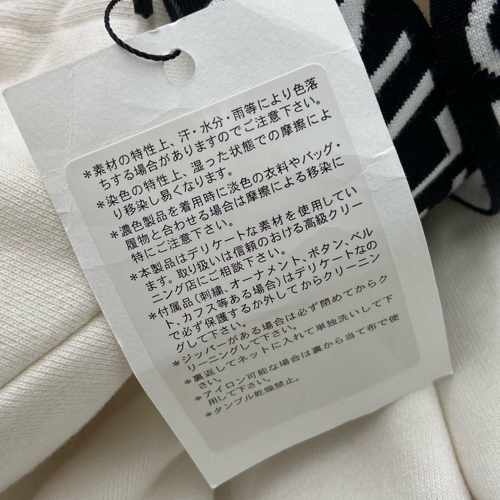 新品 CELINE ルーズ フーディー / コットンフリース XXL ホワイト