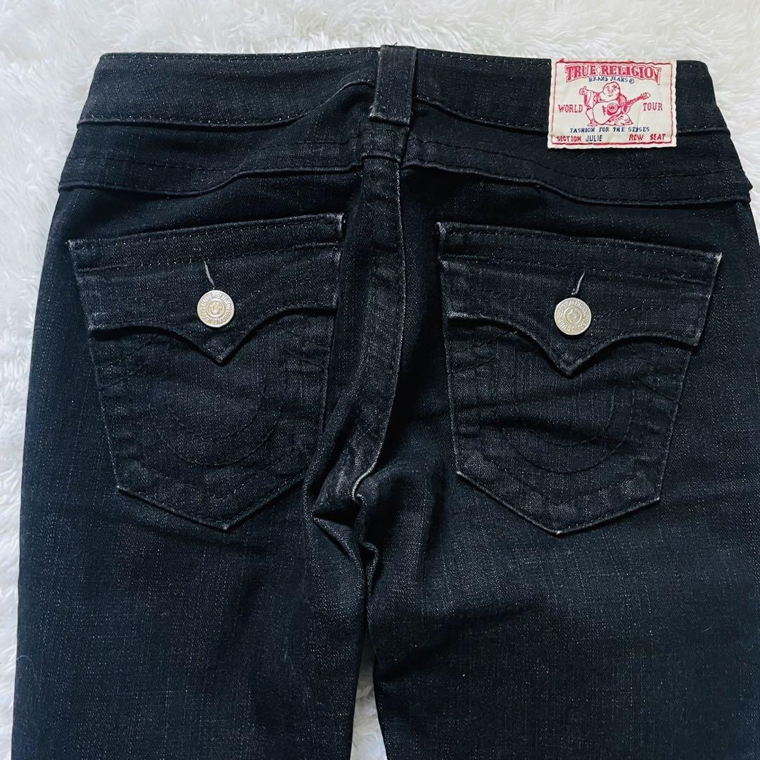 True Religion Men's Ricky Straight Leg Jean with Back Flap