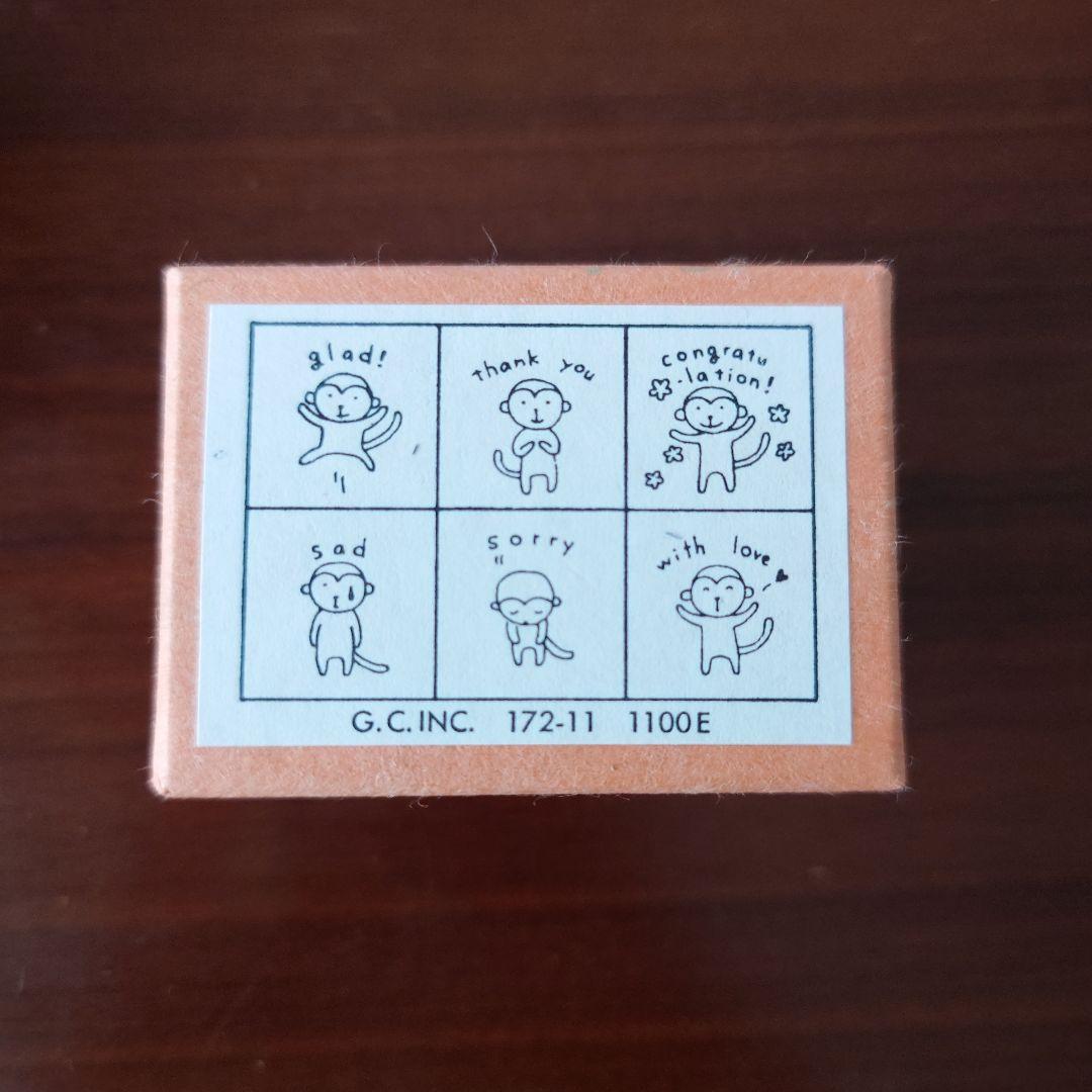 G.C INC ひとことスタンプセット - メルカリ G.C INC ひとことスタンプセット - メルカリ