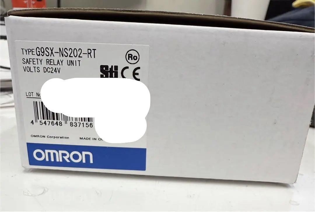 【値下】オムロン ドアスイッチコントローラ G9SX-NS202-RT DC24